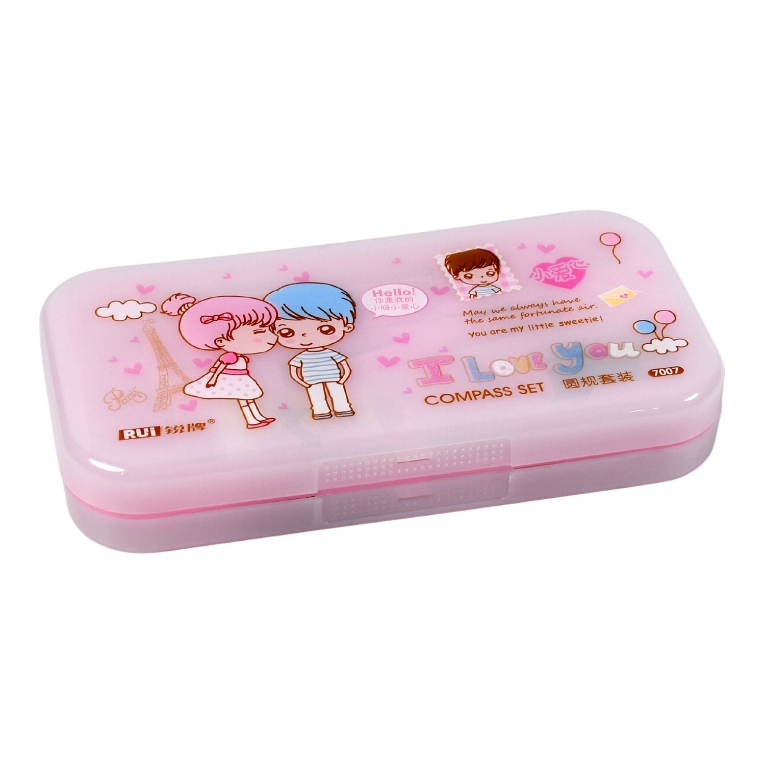 7882 Math Compass Storage Box, School Geometry Set, Multipurpose Office Stationery Set School Office School Supplies. DeoDap 7882 Math Compass Storage Box, School Geometry Set, Multipurpose Office Stationery Set School Office School Supplies. DeoDap